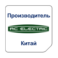 acelectric.png
