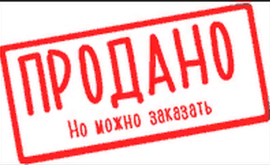 ���� ����������� ���������� Sikom ��-18��, �������� ����, ������ � ����������